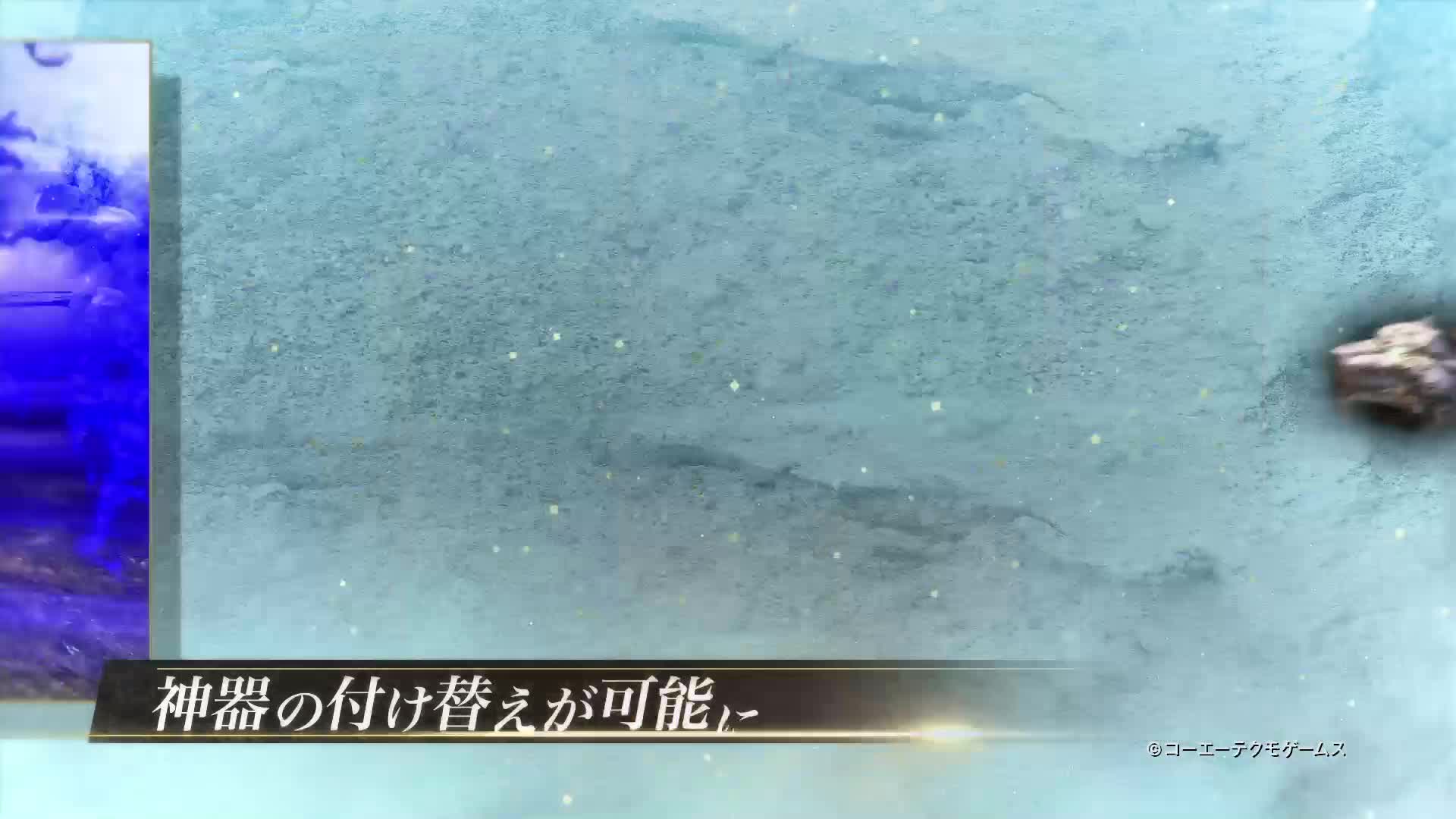 Amazon.co.jp: 【Switch】 無双OROCHI3 Ultimate : Video Games